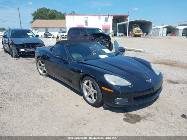 2005 CHEVROLET CORVETTE 1G1YY34U855116382
