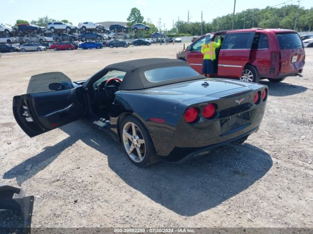 2005 CHEVROLET CORVETTE 1G1YY34U855116382 Photo 2