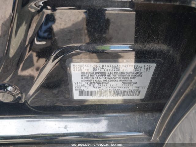3N1AB7AP4GY323568 Nissan SENTRA S
