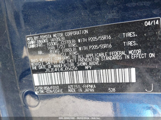 JTLZE4FE4EJ056256 Scion XB