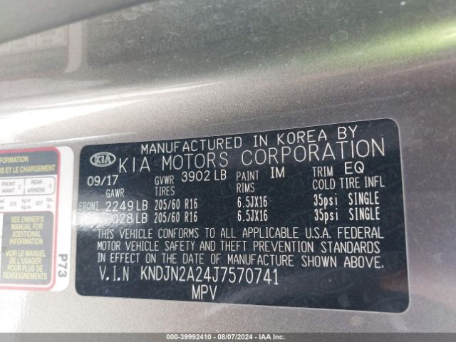 KNDJN2A24J7570741 KIA Soul