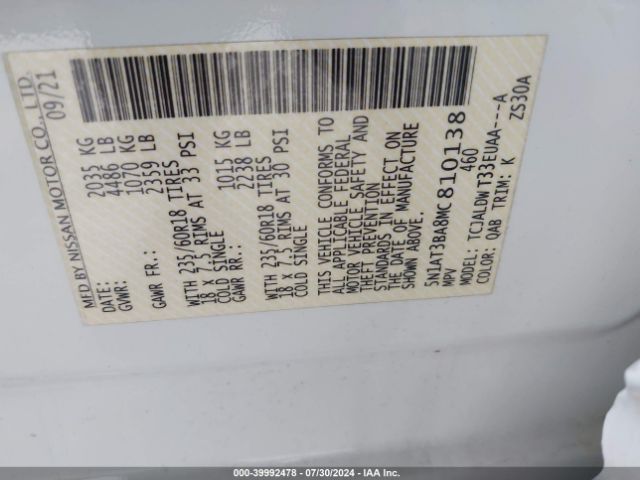 5N1AT3BA8MC810138 Nissan Rogue Sv Fwd