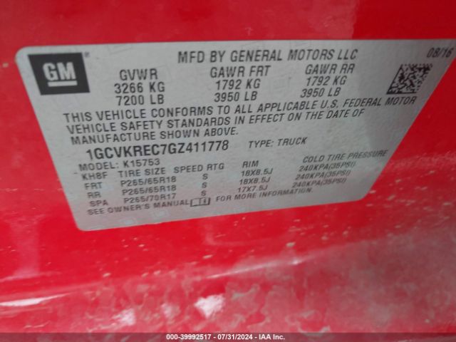 1GCVKREC7GZ411778 Chevrolet Silverado 1500 2lt