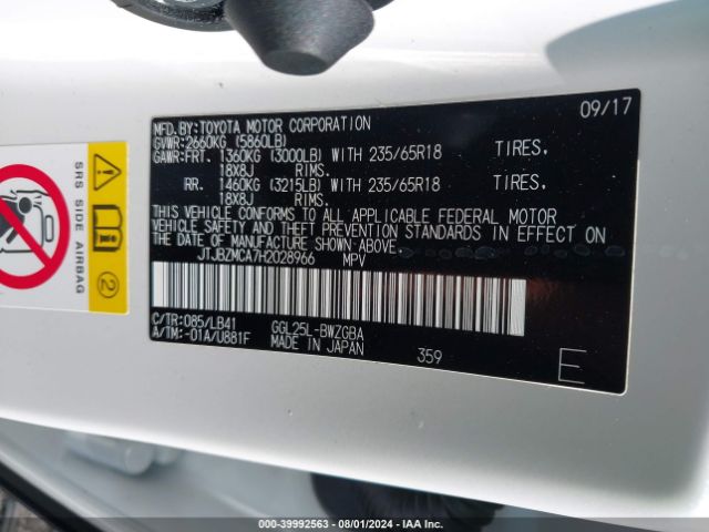 JTJBZMCA7H2028966 Lexus RX 350