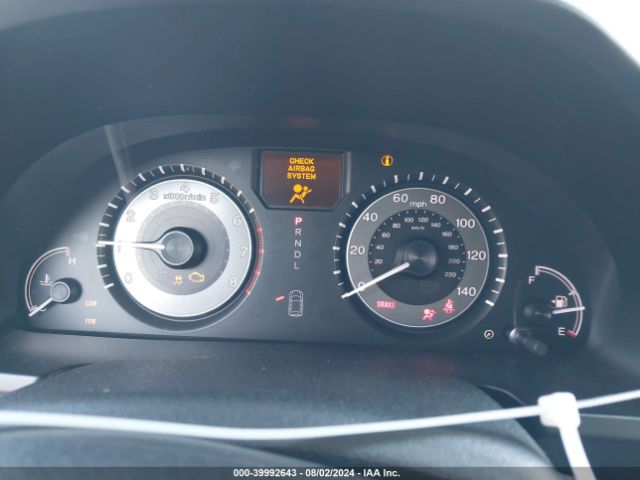 5FNRL5H95EB108427 Honda Odyssey Touring/touring Elite