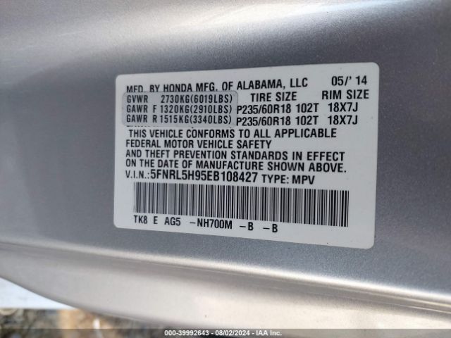 5FNRL5H95EB108427 Honda Odyssey Touring/touring Elite