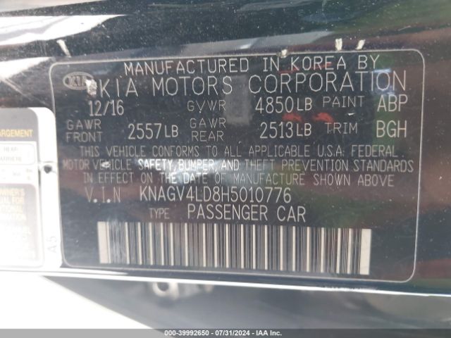 KNAGV4LD8H5010776 KIA Optima Plug-in Hybrid Ex