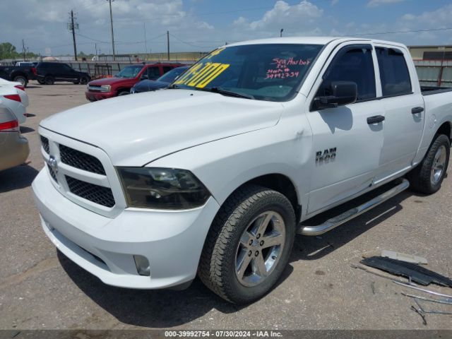 1C6RR6KGXES480674 RAM 1500 Express