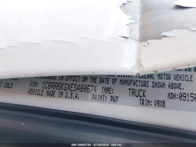 1C6RR6KGXES480674 RAM 1500 Express