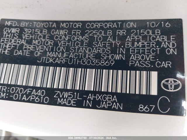 Toyota Prius Three 2017 JTDKARFU1H3035869 Image 9