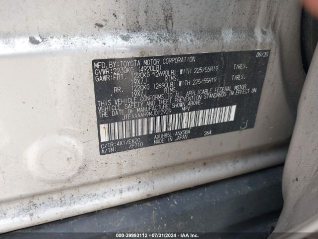 JTEAAAAH9MJ012929 Toyota Venza Xle
