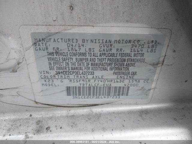 3N1CE2CP3EL437233 Nissan Versa Note S (sr)