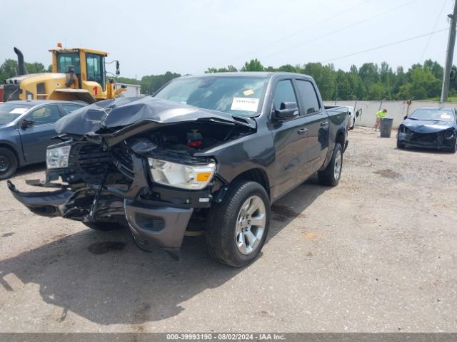 1C6RREFT6NN346857 RAM 1500 Big Horn  4x2 5'7 Box