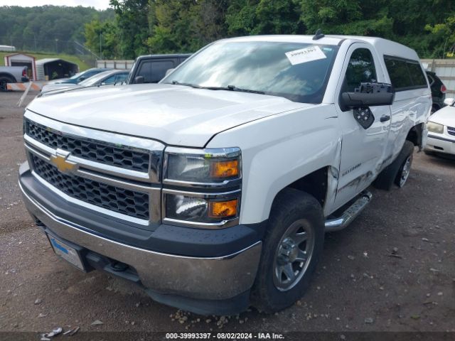 1GCNKPECXFZ429792 Chevrolet Silverado 1500 Ls