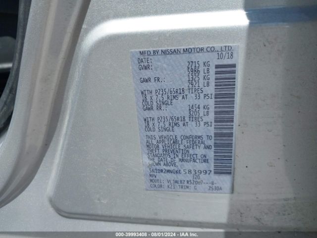5N1DR2MN0KC583997 Nissan Pathfinder S