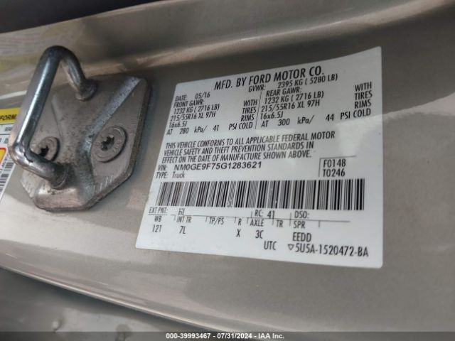 NM0GE9F75G1283621 Ford Transit Connect Xlt