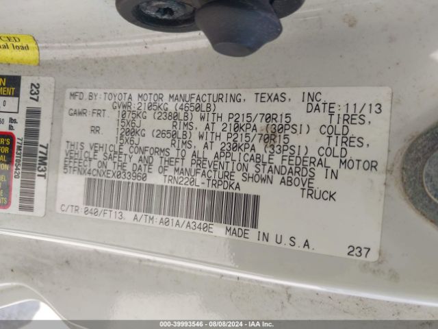 5TFNX4CNXEX033960 Toyota Tacoma