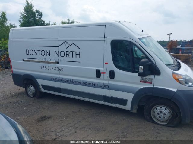 3C6TRVDG1HE548283 RAM Promaster 2500 High Roof 159 Wb