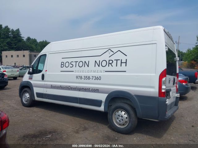 3C6TRVDG1HE548283 RAM Promaster 2500 High Roof 159 Wb