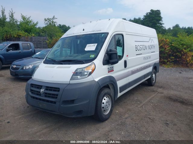 3C6TRVDG1HE548283 RAM Promaster 2500 High Roof 159 Wb