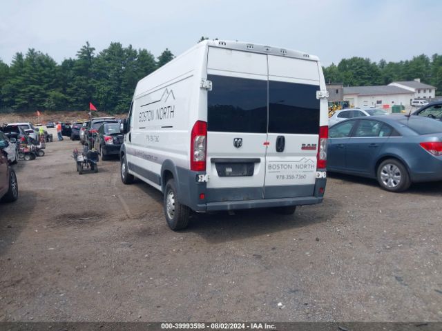 3C6TRVDG1HE548283 RAM Promaster 2500 High Roof 159 Wb