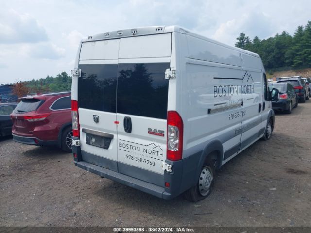 3C6TRVDG1HE548283 RAM Promaster 2500 High Roof 159 Wb