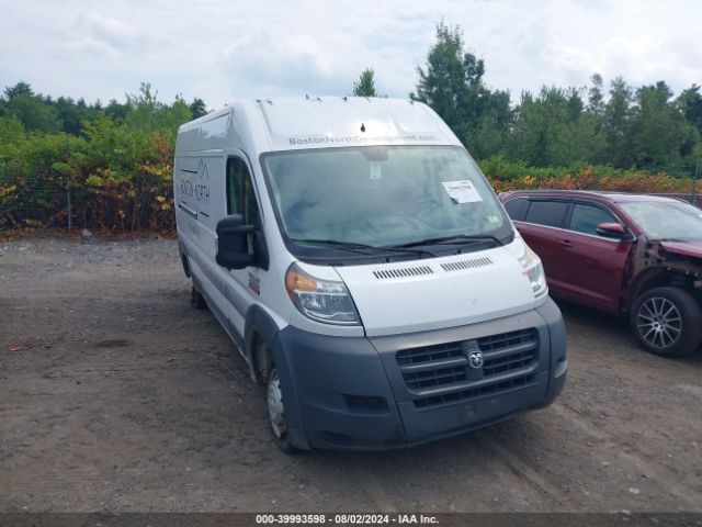 3C6TRVDG1HE548283 RAM Promaster 2500 High Roof 159 Wb