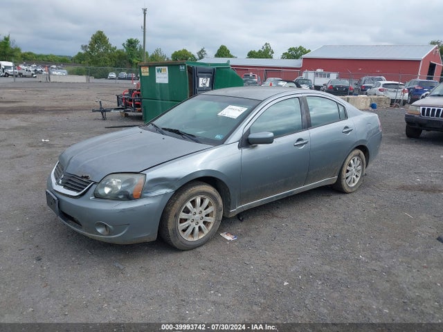 2007 MITSUBISHI GALANT 4A3AB56F07E028995 Photo 1