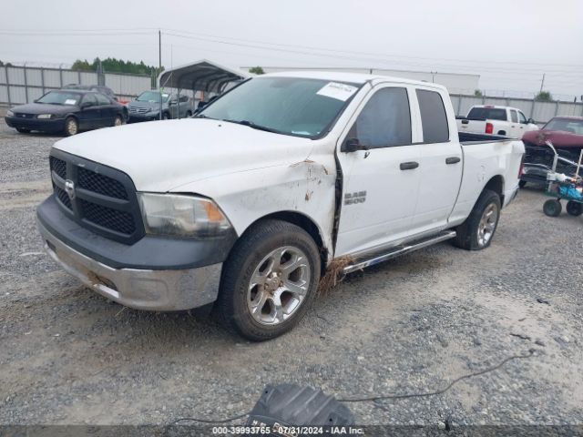 1C6RR6FG8ES153894 RAM 1500 St