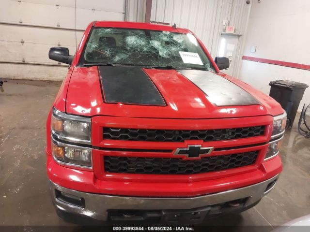 1GCVKREC5EZ380883 Chevrolet Silverado 1500 1lt