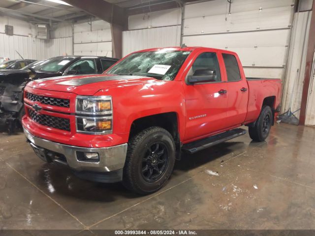 1GCVKREC5EZ380883 Chevrolet Silverado 1500 1lt