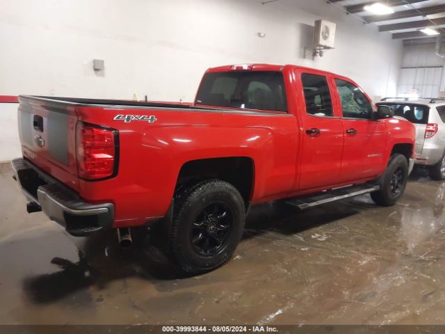 1GCVKREC5EZ380883 Chevrolet Silverado 1500 1lt