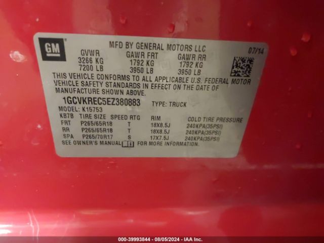 1GCVKREC5EZ380883 Chevrolet Silverado 1500 1lt