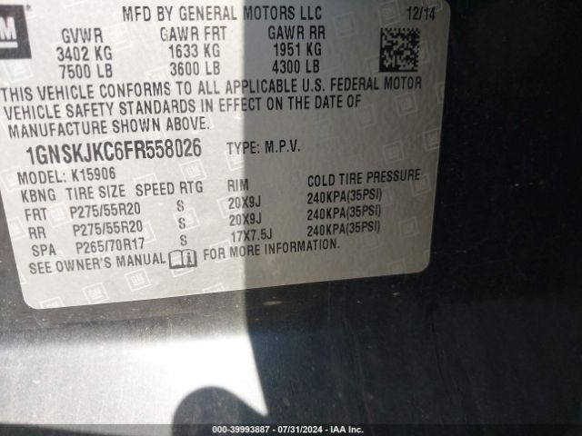 1GNSKJKC6FR558026 Chevrolet Suburban 1500 Lt