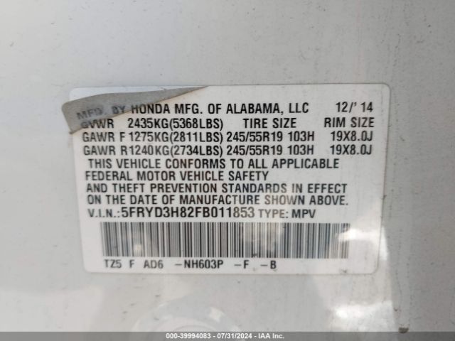 5FRYD3H82FB011853 Acura Mdx Advance Pkg W/entertainment Pkg