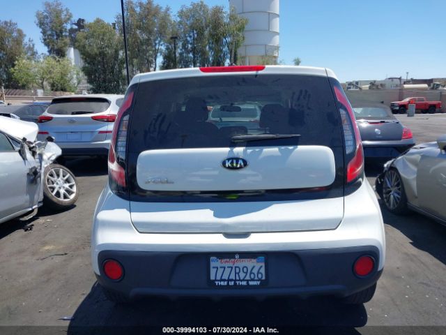 KNDJN2A24H7486185 KIA Soul