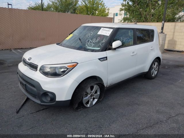 KNDJN2A24H7486185 KIA Soul