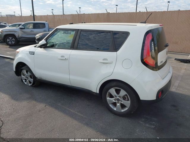 KNDJN2A24H7486185 KIA Soul