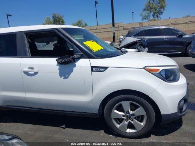 KNDJN2A24H7486185 KIA Soul