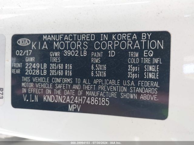 KNDJN2A24H7486185 KIA Soul