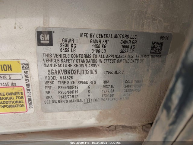 5GAKVBKD2FJ102006 Buick Enclave Leather