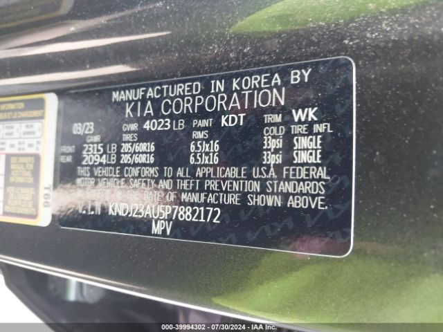 KNDJ23AU5P7882172 KIA SOUL LX