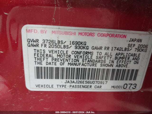 2006 MITSUBISHI LANCER JA3AJ26E56U070917 Photo 8