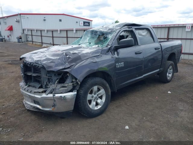 1C6RR7KG2GS273284 RAM 1500 St