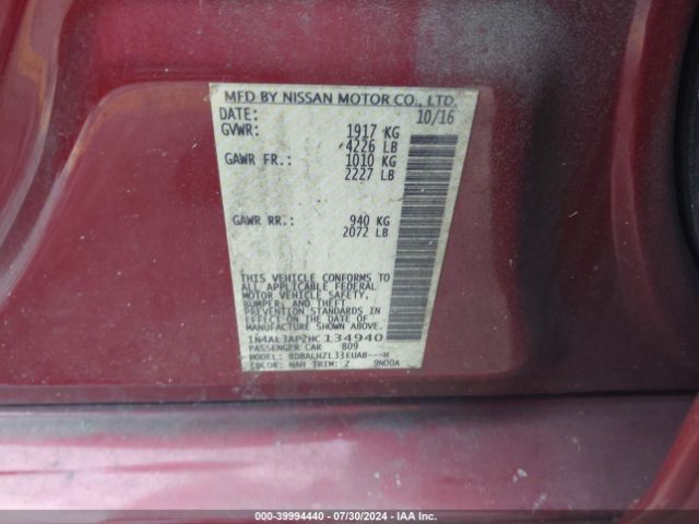 1N4AL3AP2HC134940 Nissan Altima 2.5 Sr