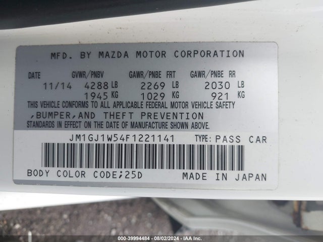 JM1GJ1W54F1221141 Mazda Mazda6 I Grand Touring
