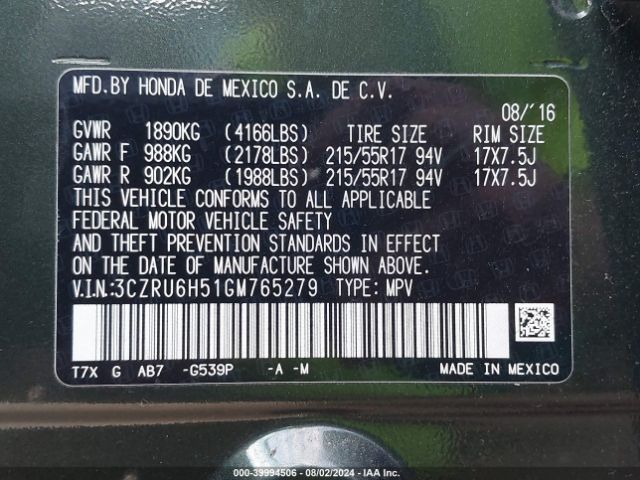 3CZRU6H51GM765279 Honda HR-V EX
