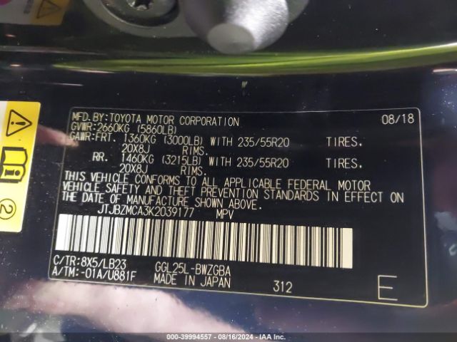 JTJBZMCA3K2039177 Lexus RX 350
