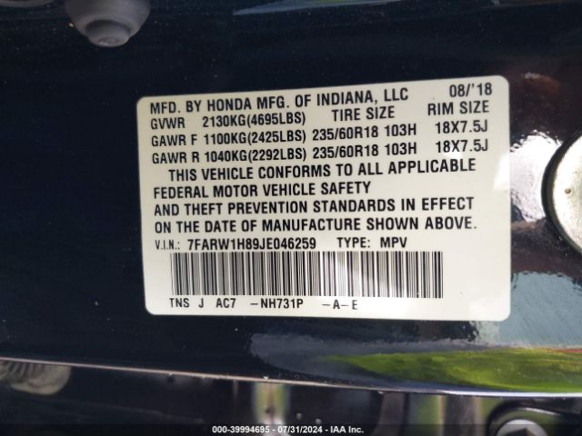 7FARW1H89JE046259 Honda Cr-v Ex-l/ex-l Navi