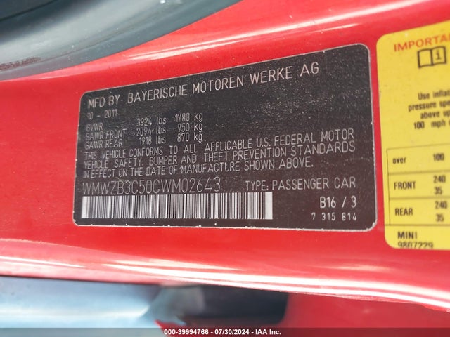 2012 MINI COOPER COUNTRYMAN WMWZB3C50CWM02643 Photo 8